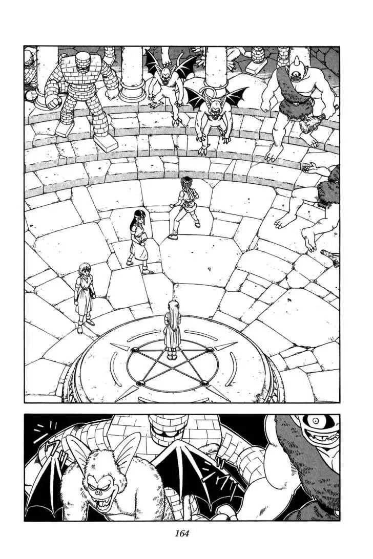 Dragon Quest: The Adventure of Dai Chapter 225 4